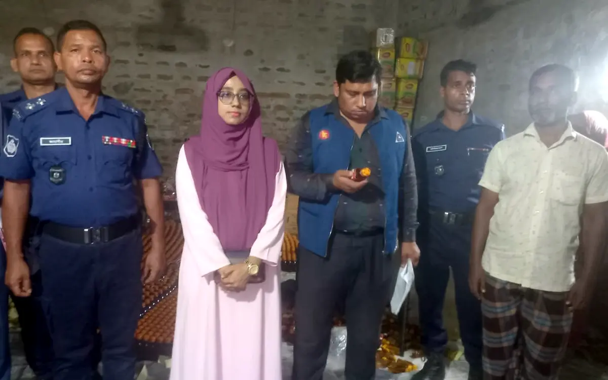 নওগাঁয় মক্কা মদিনা ফুড প্রোডাক্টসকে ১০ হাজার টাকা জরিমানা