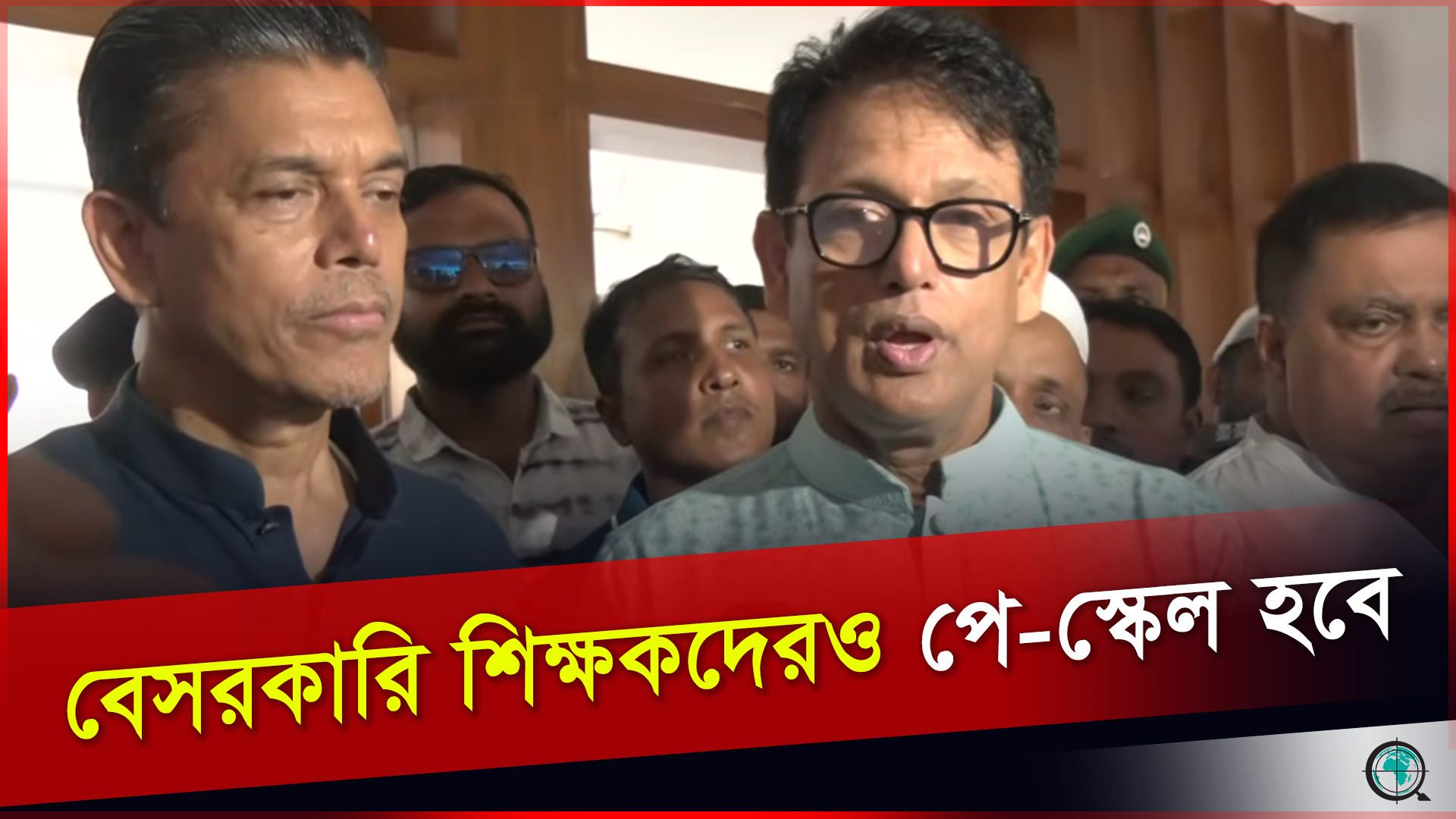২০১৭ সালের প্রধান শিক্ষক নিয়োগে মামলা হয়েছিল: শিক্ষামন্ত্রী