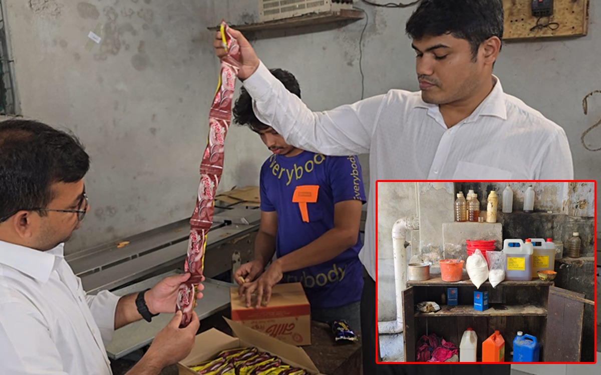 বগুড়ায় ‘গ্রীন এগ্রো ফুড’কে দেড় লাখ টাকা জরিমানা