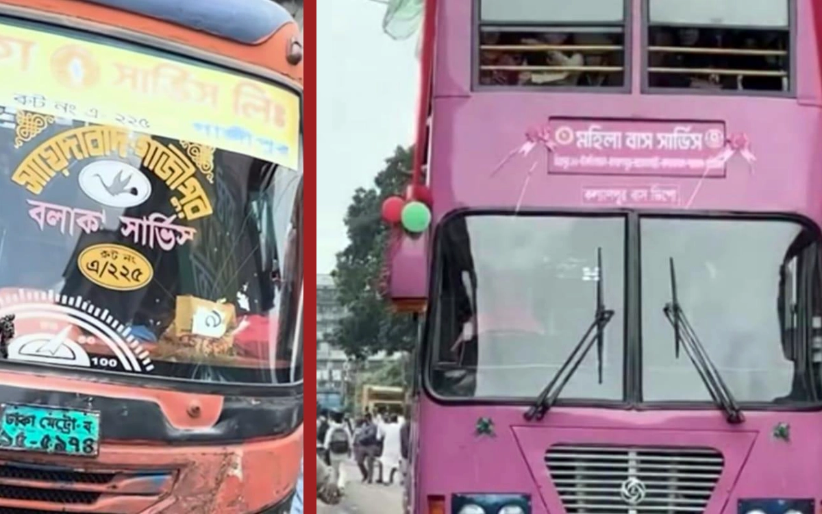 প্রথম দিনেই দুর্ঘটনার শিকার নারীদের বিশেষ ‘পিংক বাস’
