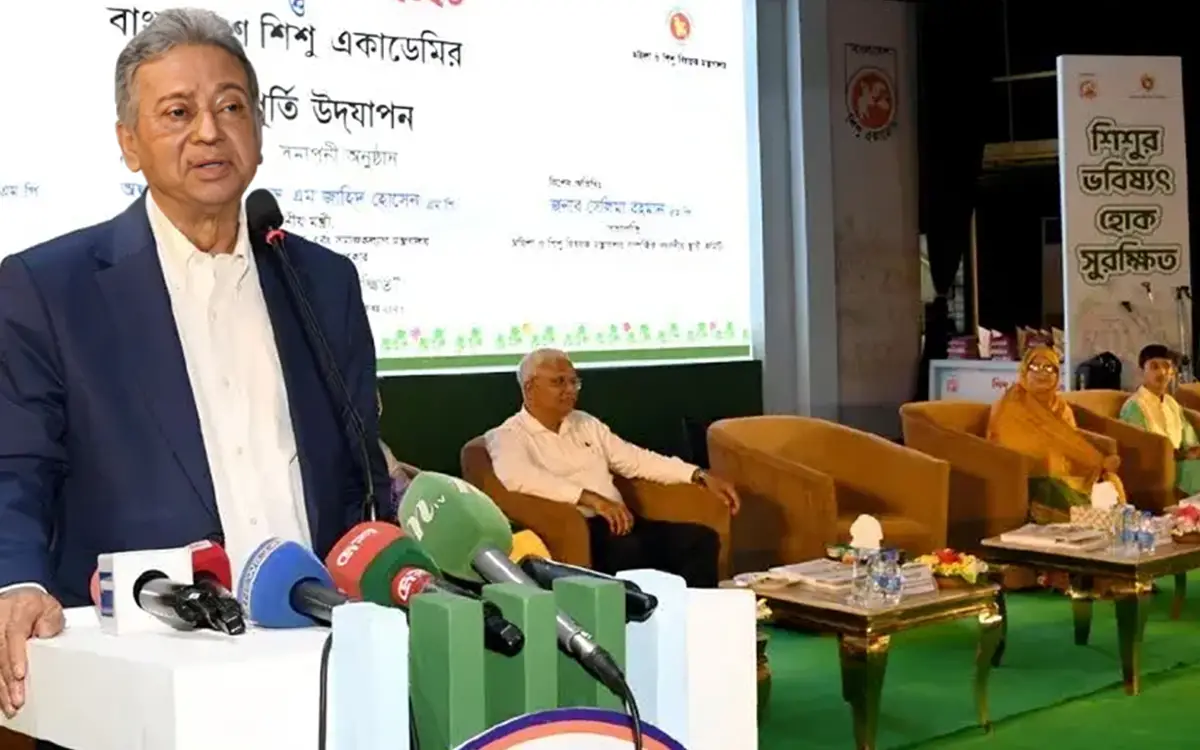 শিশুদের প্রশ্ন করার সুযোগ দিয়ে মেধা বিকাশের পথ তৈরি করতে হবে: অর্থমন্ত্রী