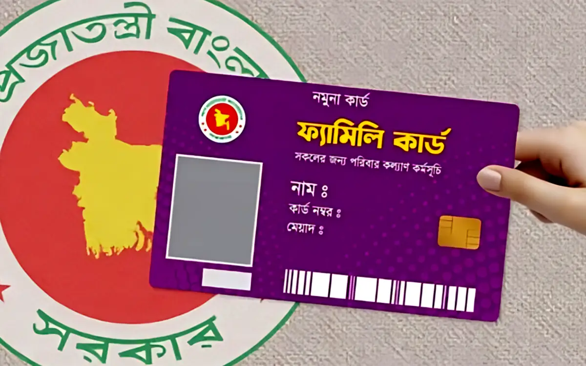 ফ্যামিলি কার্ডের তথ্য সংগ্রহ শুরু ১২ অক্টোবর, ধর্মীয় প্রতিষ্ঠানে প্রচারের নির্দেশ