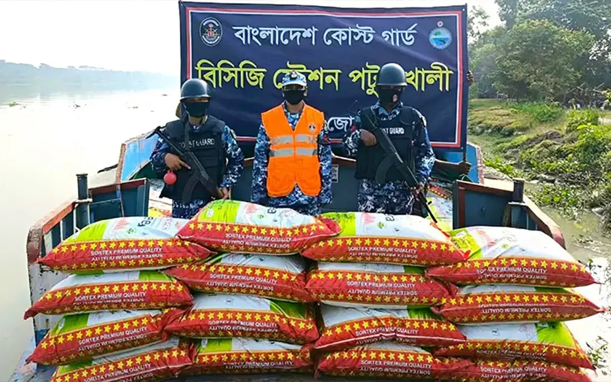 পটুয়াখালীতে ১ কোটি ৫৭ লাখ টাকার ভারতীয় জিরা জব্দ