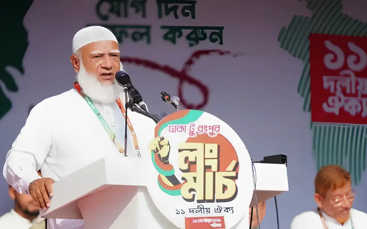 আগামীর লংমার্চ ঢাকার দিকে, প্রস্তুত থাকবেন: জামায়াত আমির