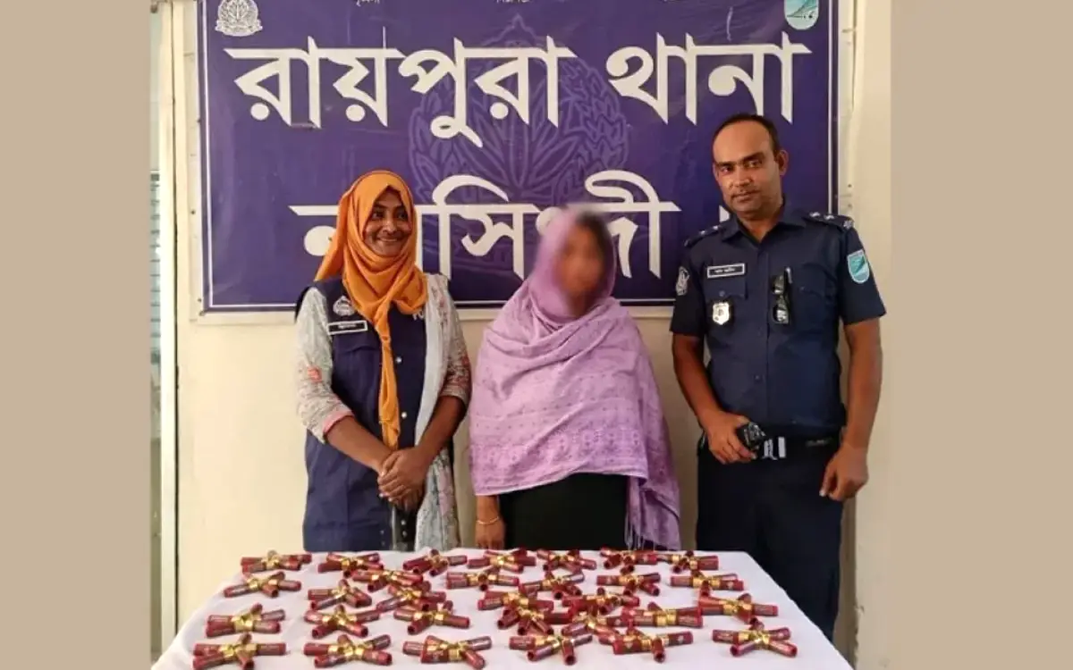 নরসিংদীতে ১৪০ রাউন্ড গুলিসহ নারী গ্রেফতার