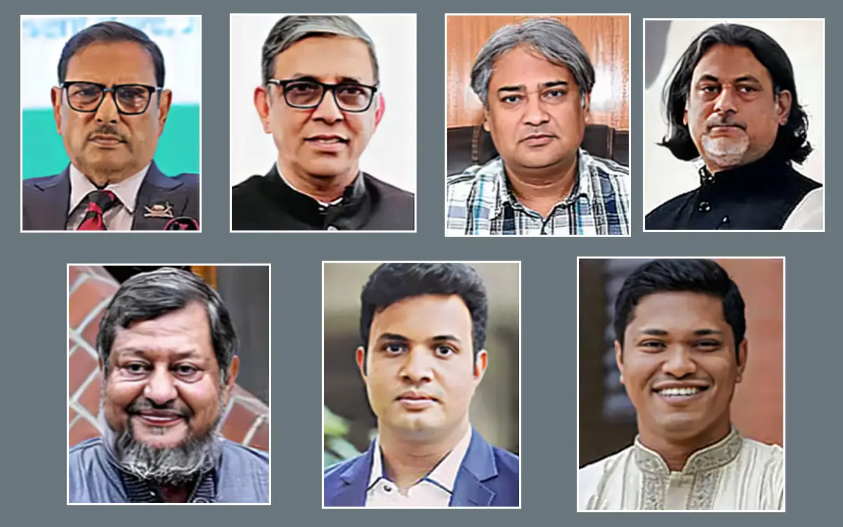 মানবতাবিরোধী অপরাধের মামলায় ওবায়দুল কাদেরসহ ৭ জনের মৃত্যুদণ্ড