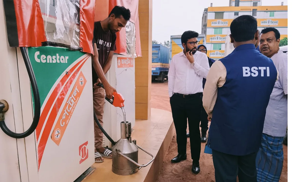 পত্নীতলায় তিন ফিলিং স্টেশনকে বিএসটিআইয়ের জরিমানা