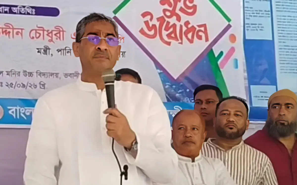 গণতন্ত্রকে ধ্বংস করতে বিরোধী দল নতুন চক্রান্তে লিপ্ত হয়েছে: এ্যানি