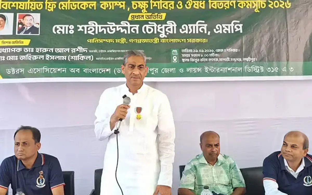 বিরোধী দলের কারণেই কেউ কেউ ডিসেম্বরে আসার সুযোগ পাচ্ছে: এ্যানি