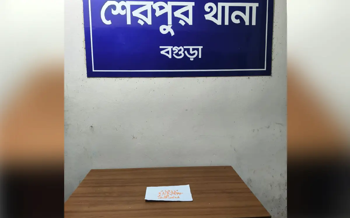 শেরপুরে মাদকবিরোধী অভিযান