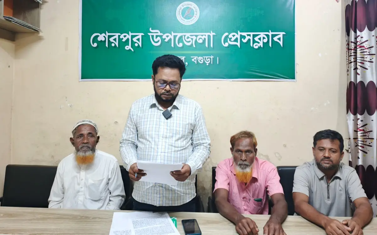 শেরপুরে মুচলেকা অমান্য করে জমি দখলের অভিযোগ