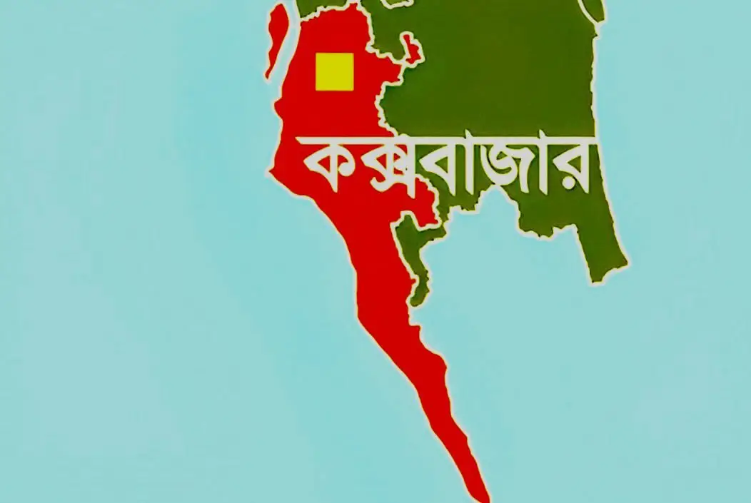 কক্সবাজারে মালয়েশিয়া যাওয়ার সময় ১৫০ রোহিঙ্গা উদ্ধার