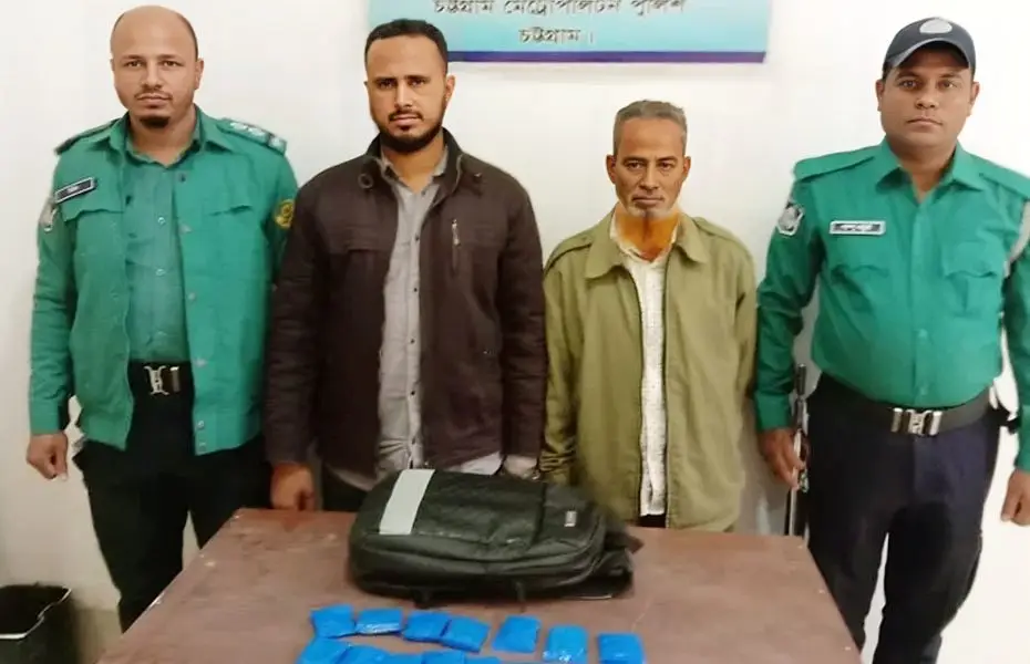 চট্টগ্রাম নগরীতে ইয়াবাসহ আটক ২