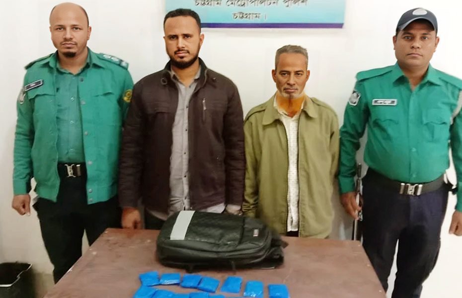 চট্টগ্রাম নগরীতে ইয়াবাসহ আটক ২
