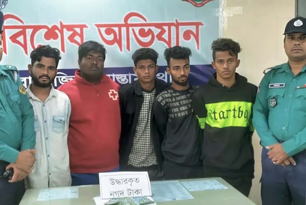চট্টগ্রামে অপহরণকারী চক্রের ৫ সদস্য আটক