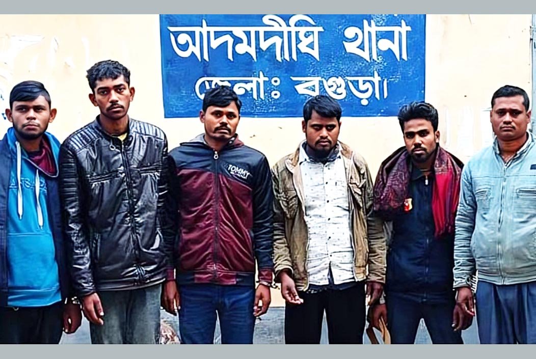 বগুড়ার আদমদীঘিতে ৫৮ টন চাল ও ২টি ট্রাক উদ্ধার, আটক ৬