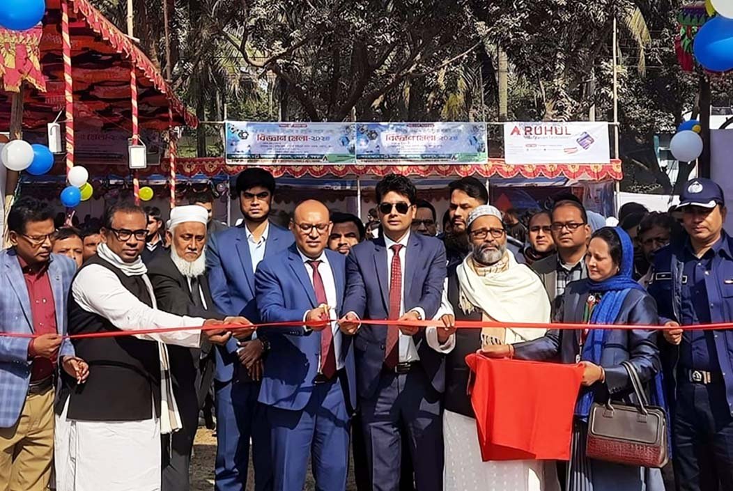 বগুড়ার শেরপুরে ২ দিনব্যাপী বিজ্ঞান ও প্রযুক্তি মেলা শুরু