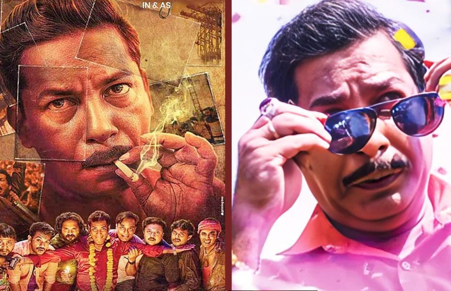 বাংলাদেশে মুক্তির অনুমতি পেল মোশাররফের ‘হুব্বা’