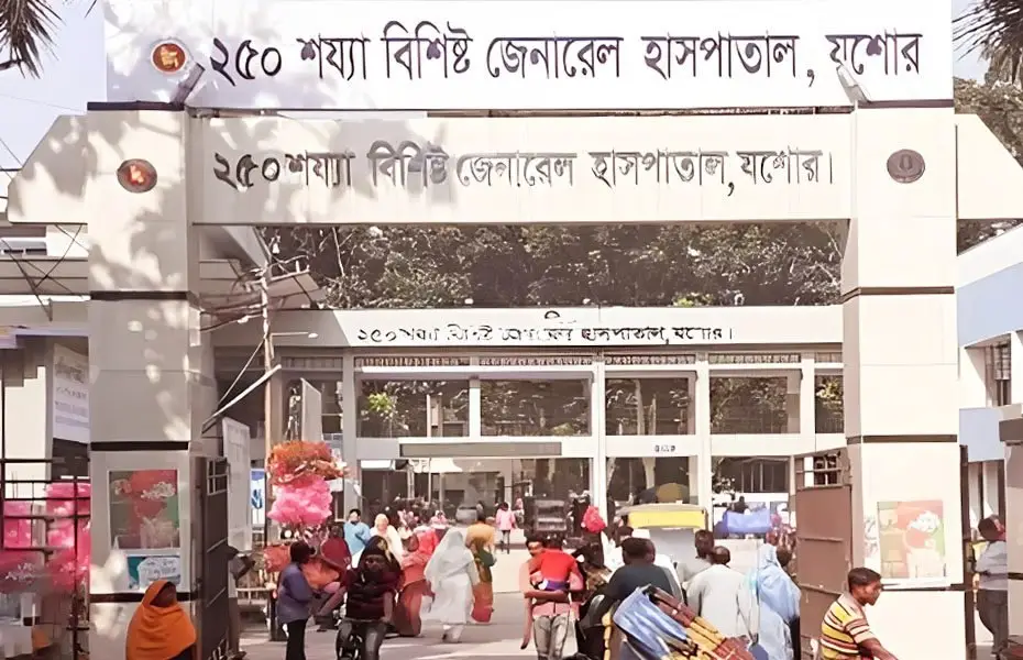 যশোরের ঝিকরগাছায় দুর্বৃত্তদের ছুরিকাঘাতে যুবক নিহত