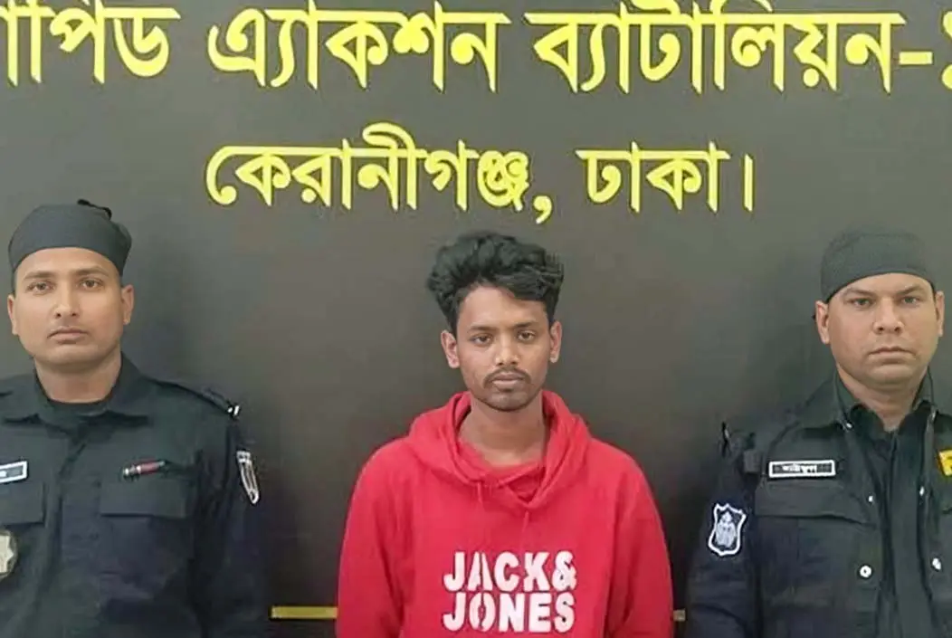 রাজধানীর কোতোয়ালিতে ধর্ষণ ও পর্নোগ্রাফি মামলার আসামি আটক