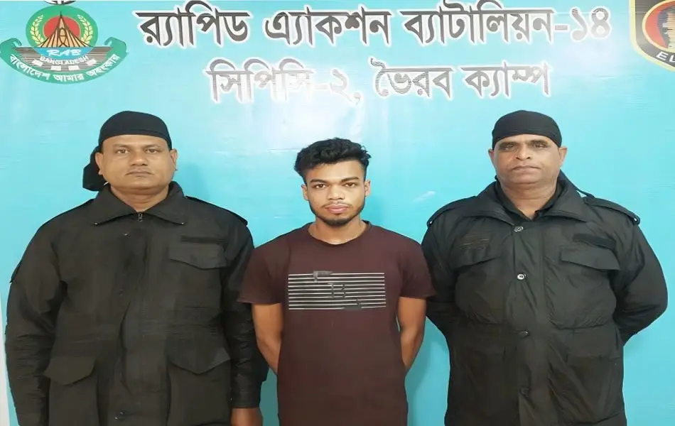 কিশোরগঞ্জের ভৈরবে ৭৪টি চোরাই মোবাইলসহ গ্রেপ্তার ১