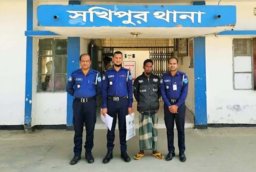 টাঙ্গাইলের সখিপুরে শিশুকে ধর্ষণের অভিযোগে যুবক আটক