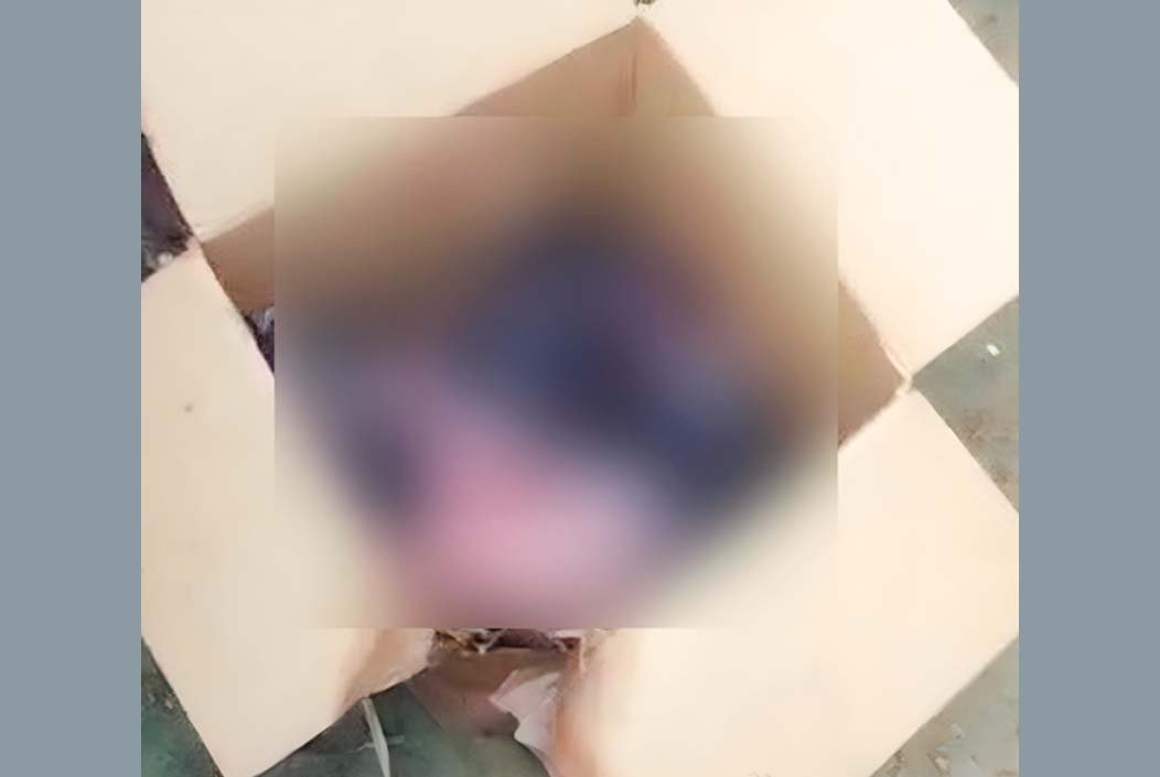 ব্রাহ্মণবাড়িয়ায় সেতুর নিচ থেকে কার্টনে মোড়ানো মৃত নবজাত...