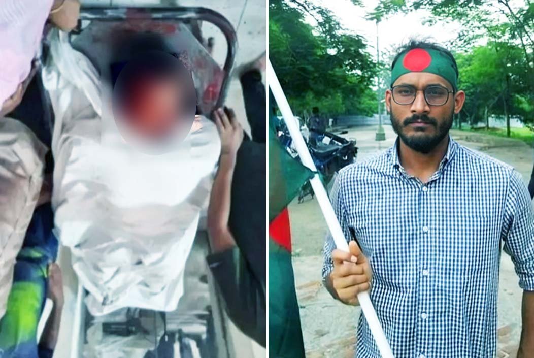 রংপুরে পুলিশের সঙ্গে সংঘর্ষে আন্দোলনকারী শিক্ষার্থীর মৃত্যু