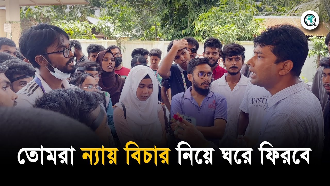 কোটা বিরোধী আন্দোলন নিয়ে যা বললেন ইউএনও সুমন জিহাদী
