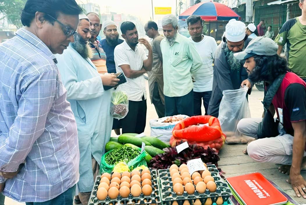 দ্রব্যমূল্যের ঊর্ধ্বগতি নিয়ন্ত্রণে শিক্ষার্থীদের ‘জনতার বাজার’