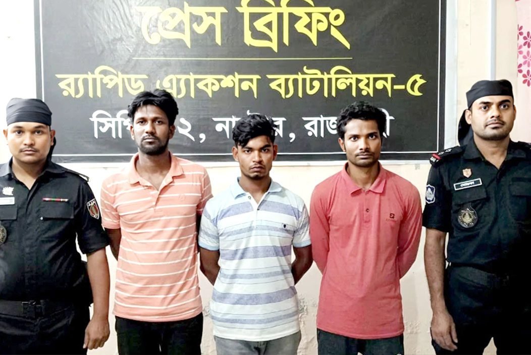নাটোরের সিংড়ায় ৩৭ কেজি গাঁজাসহ তিন মাদক ব্যবসায়ী গ্রেপ্তার