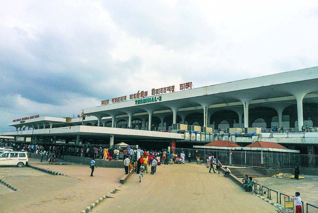 শাহজালাল বিমনবন্দরের আশপাশ ‌’নীরব এলাকা’, হর্ন বাজানো অপরাধ