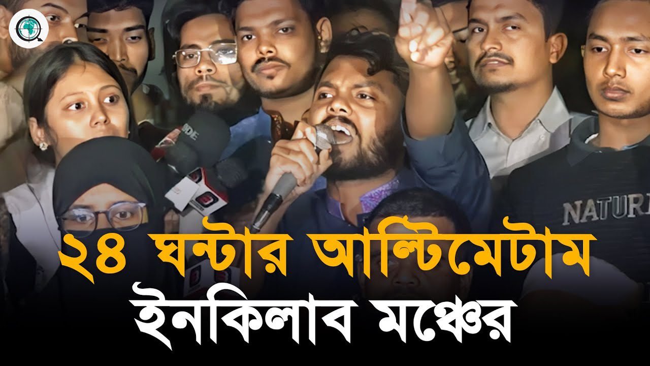 বাংলাদেশে আর কোনো জঙ্গিবাদ দাঁড়াতে পারবে না
