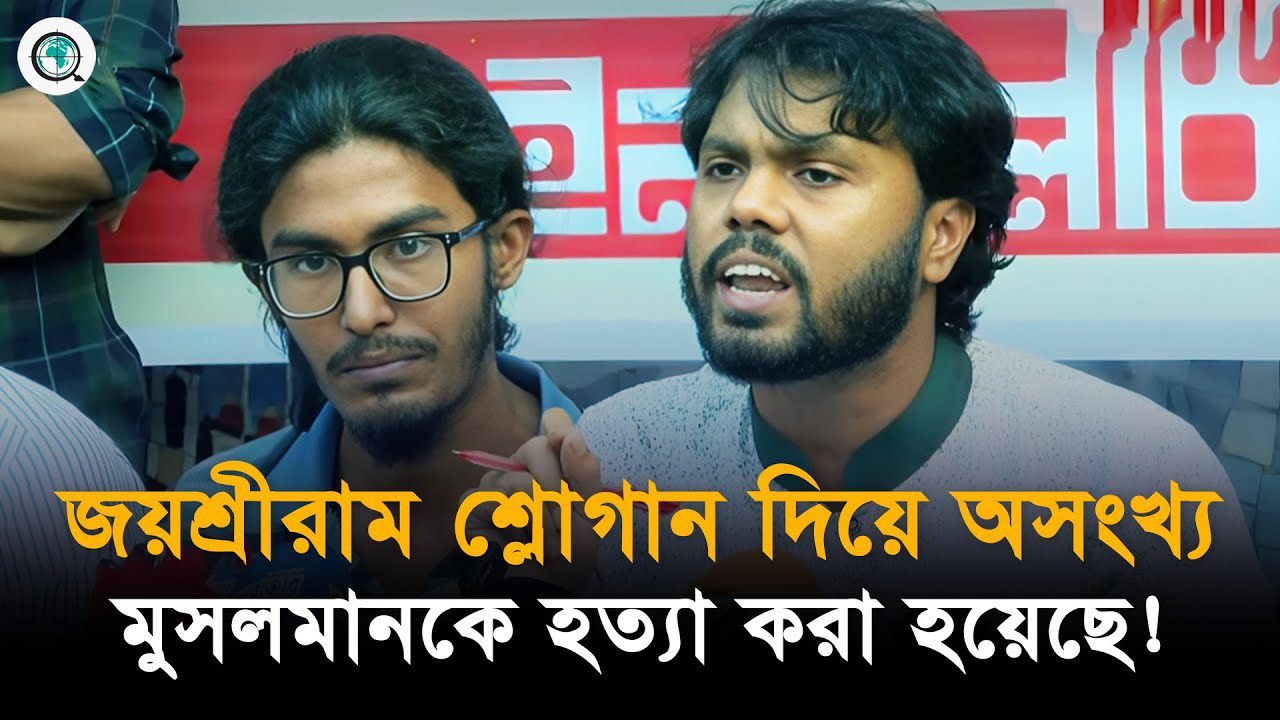 দেশপ্রেমিক হিন্দু জনসাধারণ সকলেই ইসকন নয়