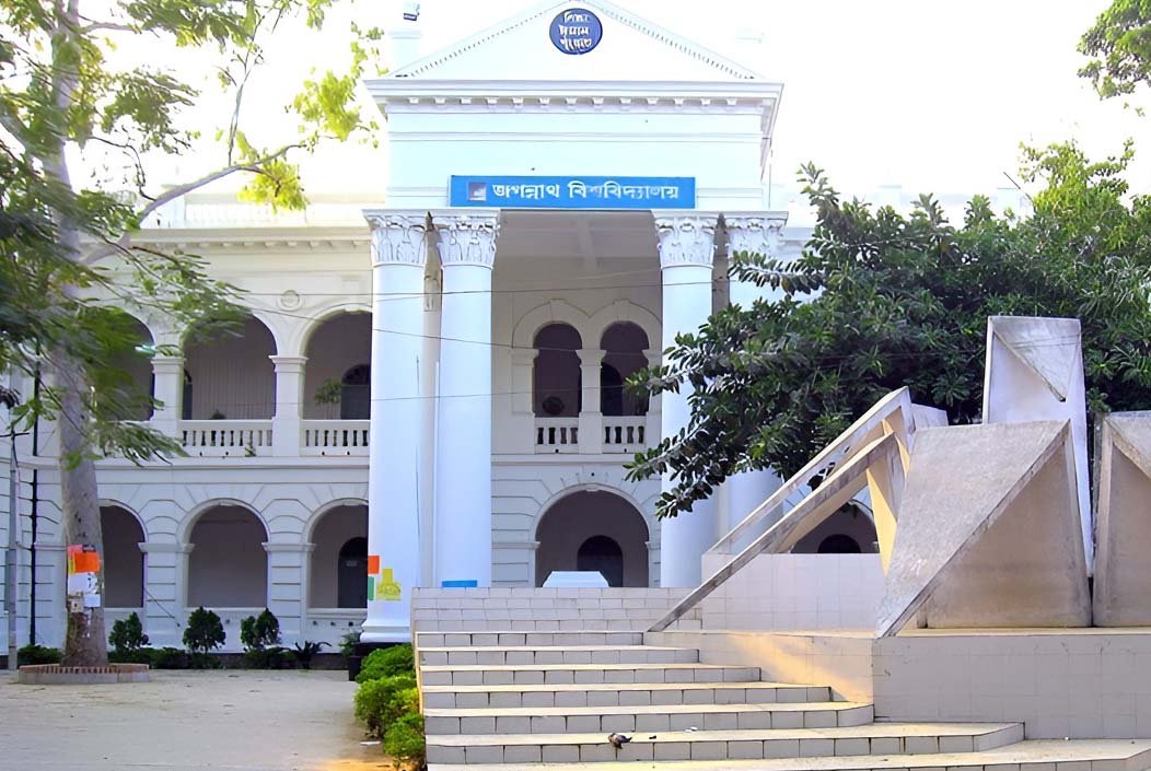 আইডি কার্ড ছাড়া জবি ক্যাম্পাসে প্রবেশ নিষেধ