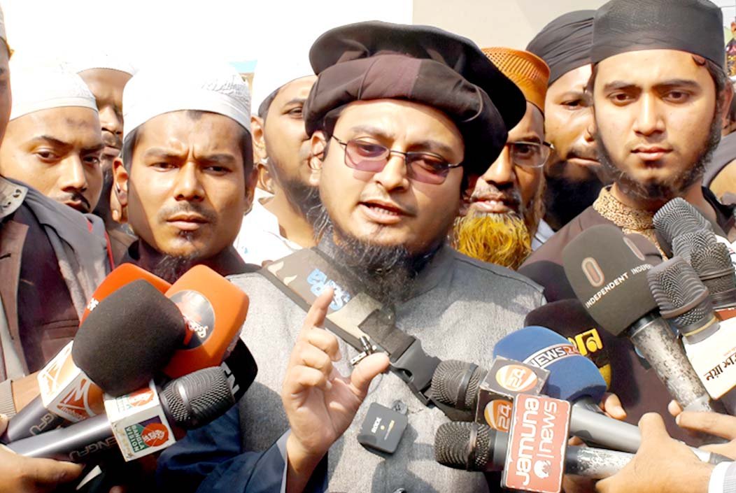 হত্যা মামলায় সাদপন্থী নেতা মুয়াজ বিন নূর গ্রেফতার