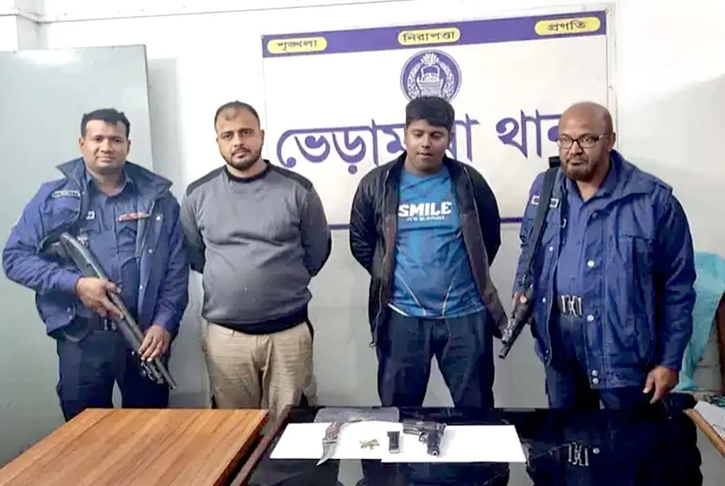 পুলিশ পরিচয়ে ছিনতাইয়ের চেষ্টা, অস্ত্রসহ সাবেক ছাত্রলীগ ...