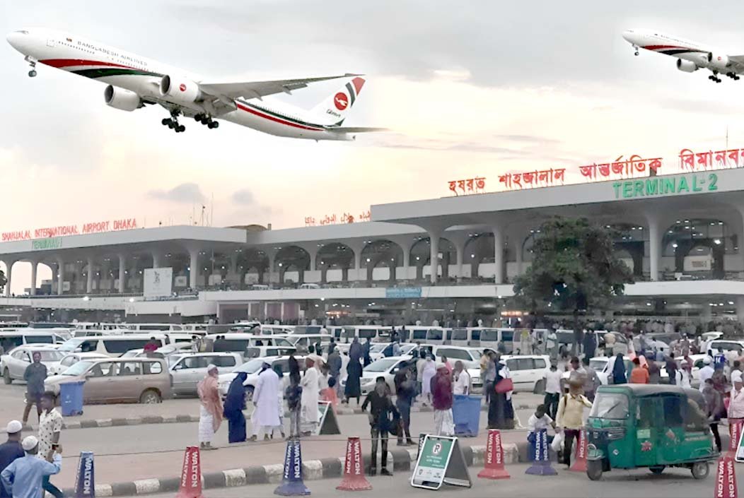 ফের বোমা হামলার হুমকি বিমানবন্দরে, তল্লাশিতে মেলেনি কিছুই