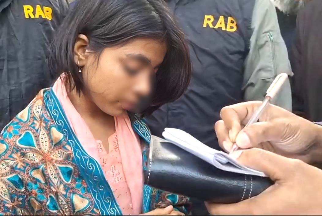 নিখোঁজ সুবাকে উদ্ধার, সঙ্গে আটক এক তরুণ