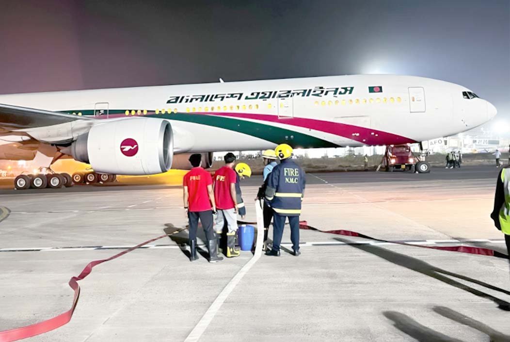 ৪০৮ আরোহী নিয়ে ভারতে বাংলাদেশ বিমানের জরুরি অবতরণ