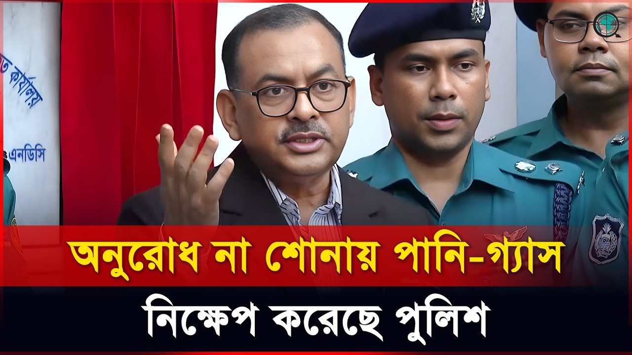 দাবি-দাওয়া আদায়ের স্থান রাস্তা হতে পারে না: ডিএমপি কমিশনার