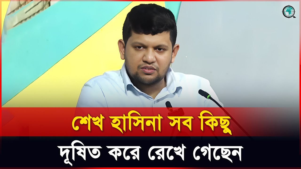 বিস্মৃতি পরায়ণ জাতি সহজেই ভুলে যায় যে তাদের সাথে কি ঘটেছিলো: মাহফুজ আলম