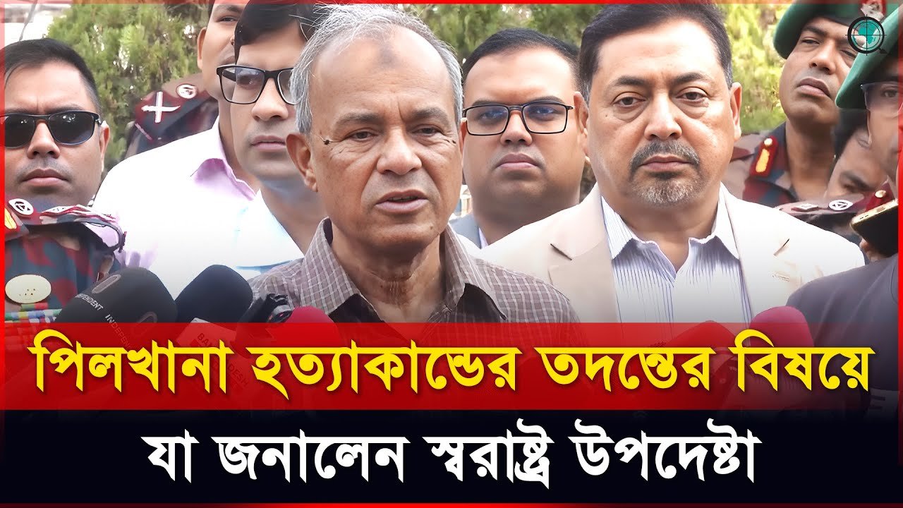 সঠিকভাবে দায়িত্ব পালন না করলে কাউকে ছাড় দেওয়া হবে না: স্বরাষ্ট্র উপদেষ্টা