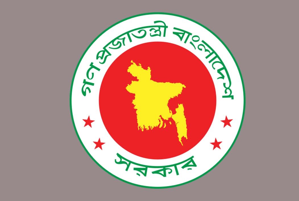 গাজায় ইসরায়েলি হামলার তীব্র নিন্দা জানিয়েছে বাংলাদেশ সরকার