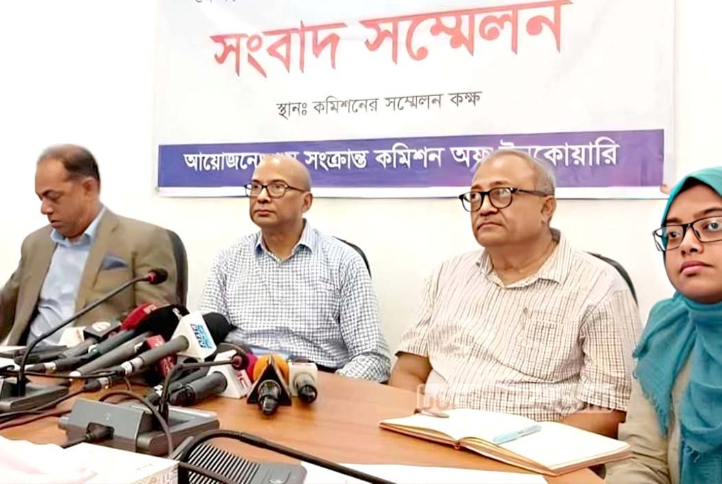 বগুড়ার পুলিশ লাইনে ছিল গোপন বন্দিশালা: গুম তদন্ত কমিশন