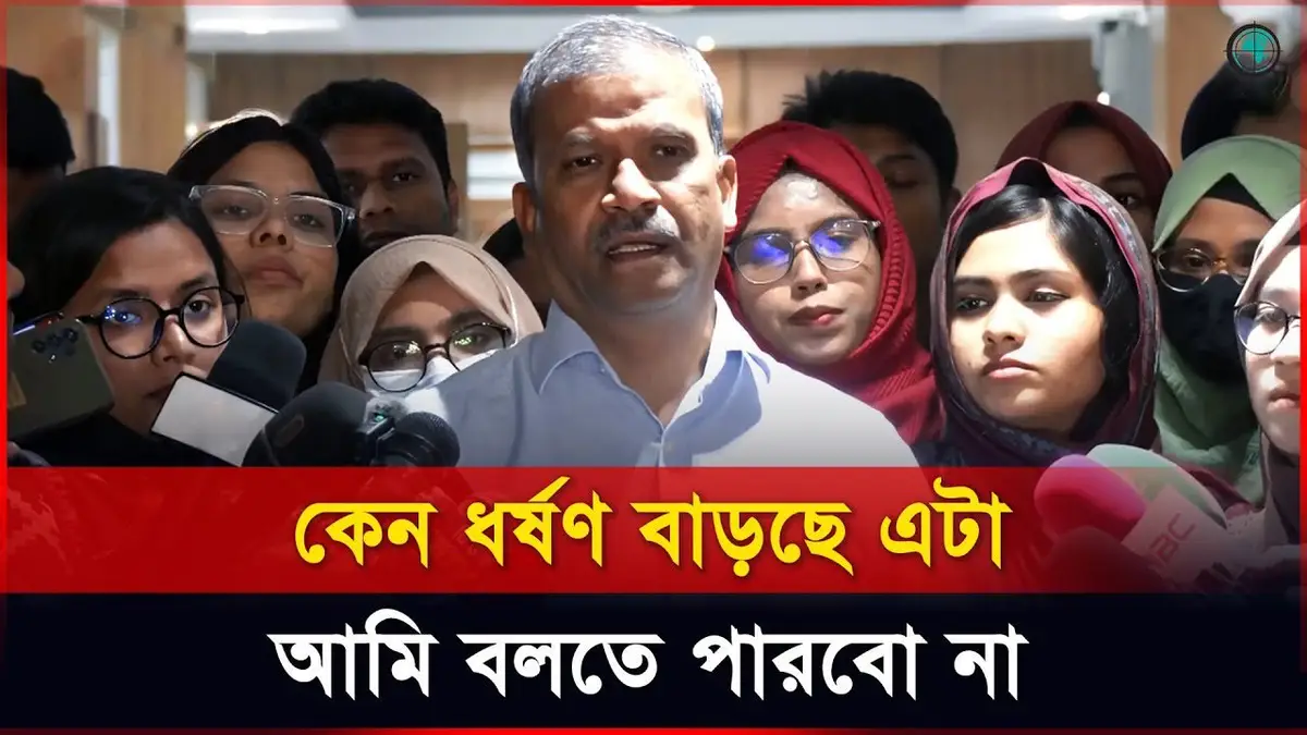 ধর্ষণবিরোধী মঞ্চের সঙ্গে বৈঠক শেষে যা বললেন আইন উপদেষ্টা