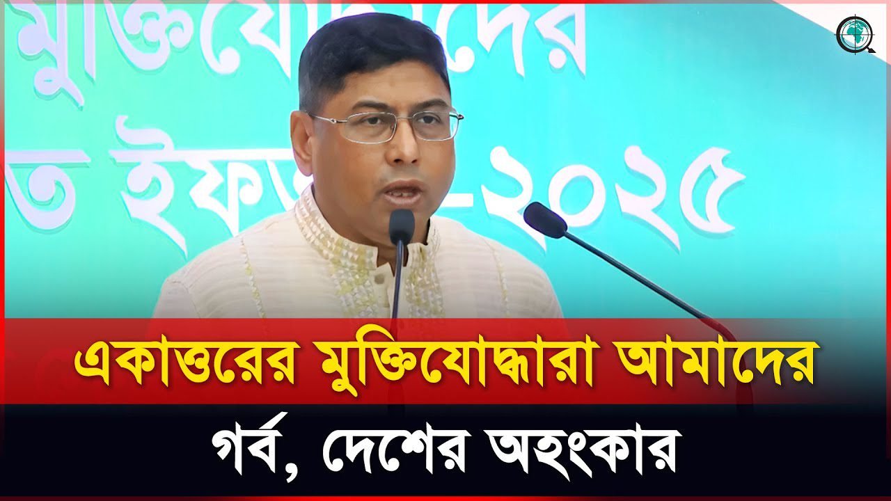 একাত্তরের শহীদ ও জুলাই অভ্যুত্থানে শহীদদের বিষয়ে যা বললেন সেনা প্রধান
