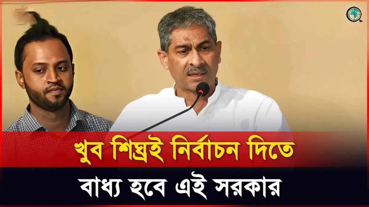 বিএনপিকে নিয়ে কটুক্তি করায় ফরহাদ মজহারকে কড়া জবাব দিলেন...