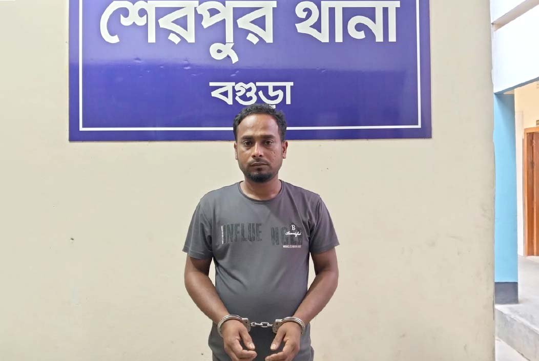 বগুড়ার শেরপুরে নাশকতার মামলায় ছাত্রলীগ নেতা গ্রেফতার
