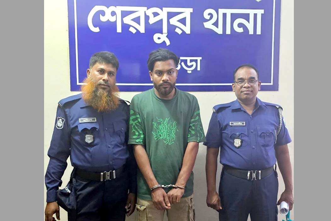 শেরপুরে প্রেমের অভিযোগে পরিকল্পিত হত্যা, গ্রেপ্তার মূল ঘাতক